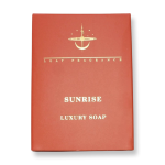 Sunrise ​Luxury Soap